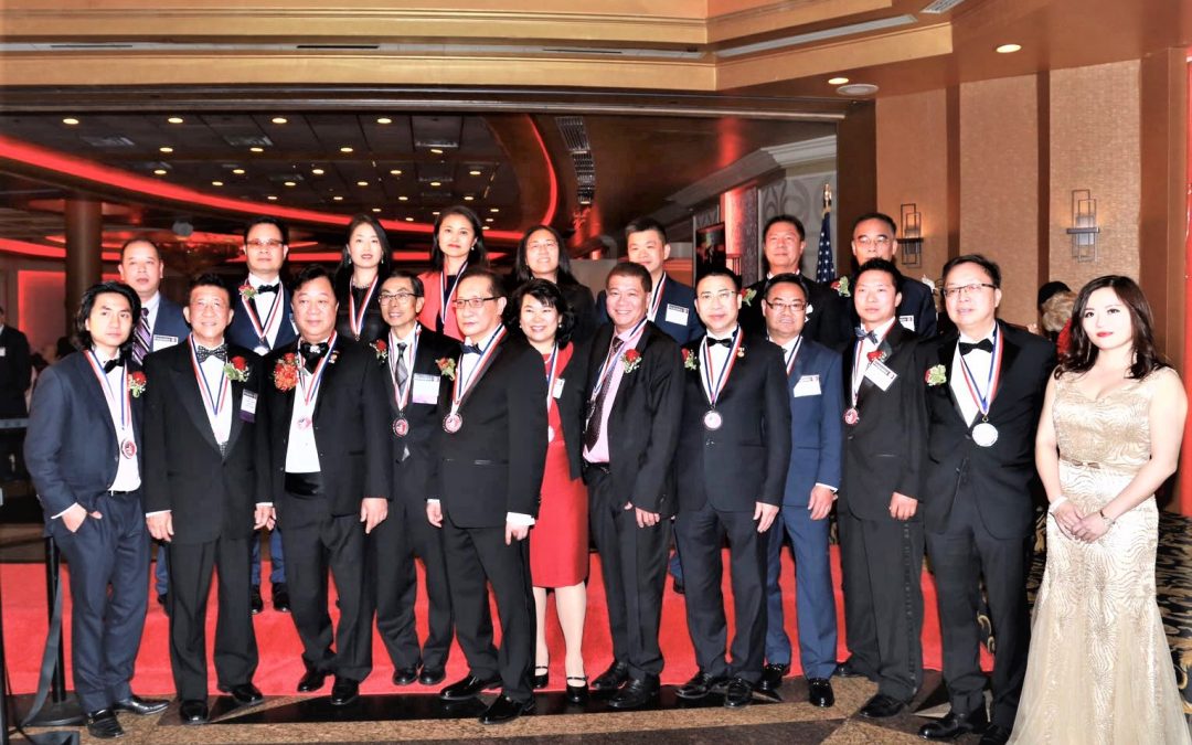 中美酒店总商会2017年首届年度派对及成立大典