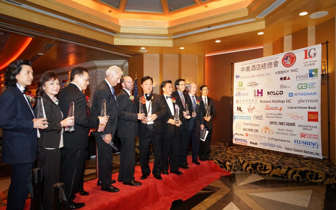 纽约酒店巨子再续“金马传奇” – 第十八届中国文旅全球论坛